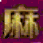 免费看黄软件_长沙麻将
